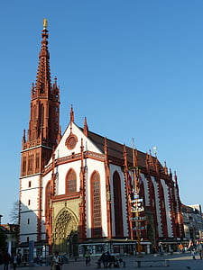 Nhà thờ của Mary, Würzburg, Bayern, Franc Thụy sĩ, trong lịch sử, xây dựng, Nhà thờ