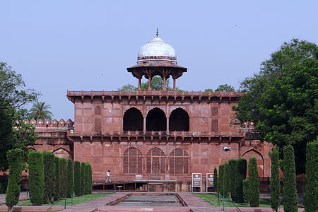 Taj museum, TajMahal museum, museet, Taj komplexa, Agra, Indien