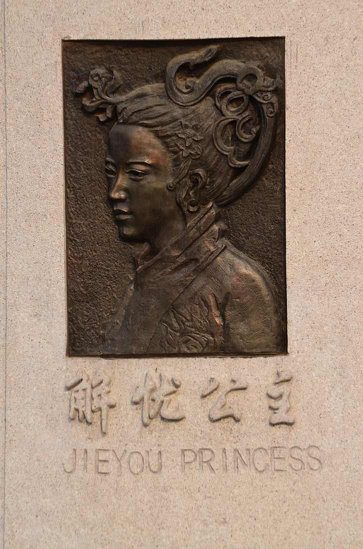 placa bacteriana, bronze, arte, arte-final, Princesa, Chinês, Royal