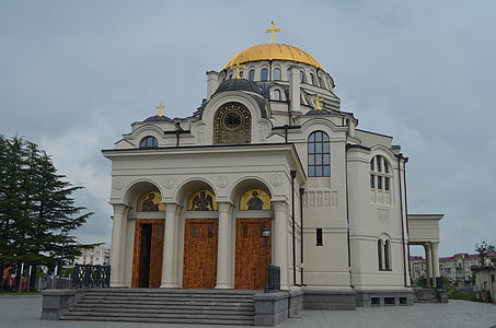 Gruzja, religia, Katedra, Kościół, Architektura, Świątynia, chrześcijaństwo