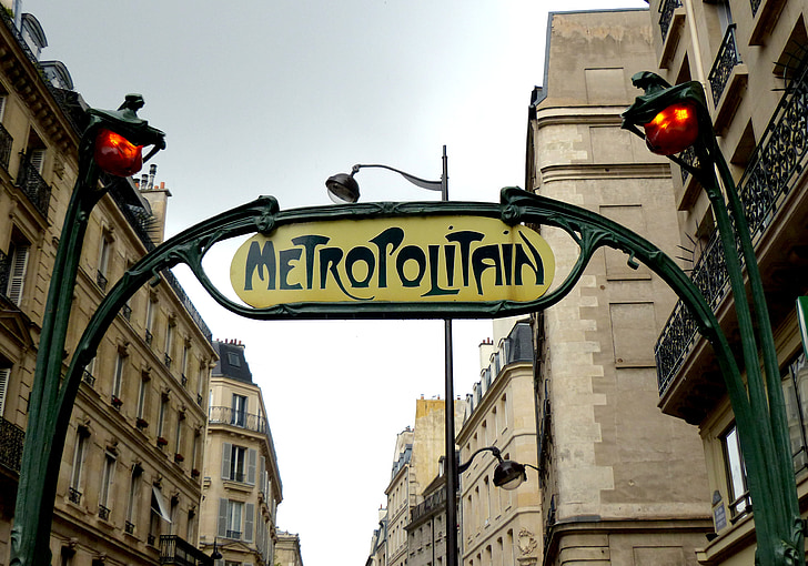 metro, paris, metro entrance, shield