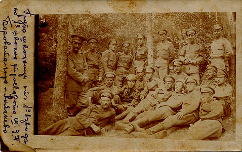 bolgarščina, vojske, vojaški, Zgodovina, stari, fotografije, zgodovinski