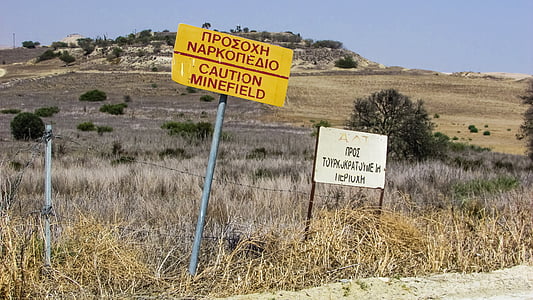 minefield, mines, danger, explosive, warning, sign, deadly