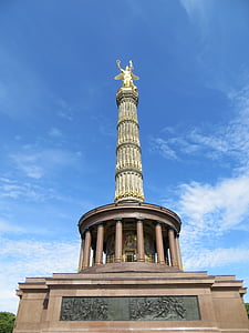 Берлін, місто, Німеччина, Європа, подорожі, знамените місце, Архітектура