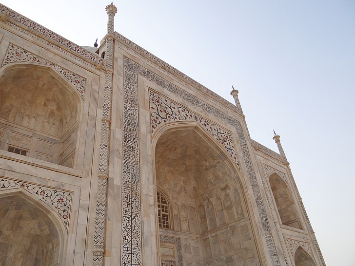 Taj mahal, keresztmetszet, Arches, fehér márvány, gravírozás, kalligráfia, Agra