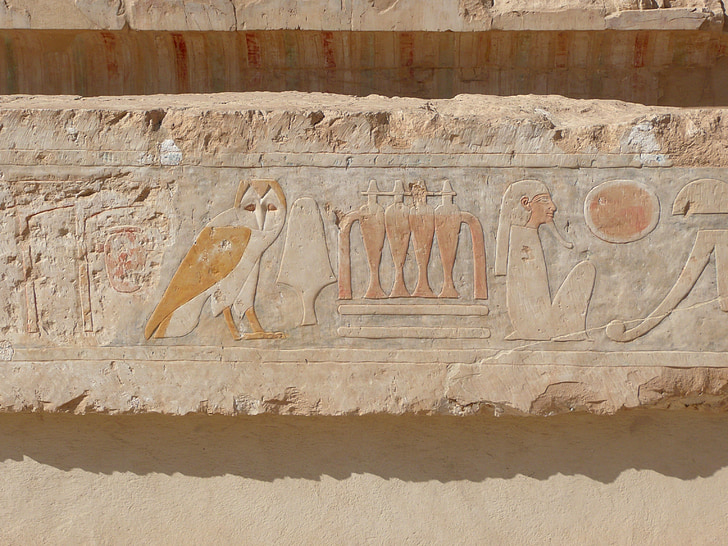 hieróglifos, Egito, alívio, Templo de, Coruja, Templo de Hatshepsut, velho