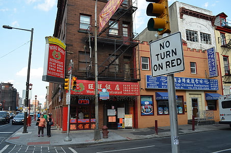 Philadelphia, Chinatown, Street, Urban, staden, byggnad, gatorna
