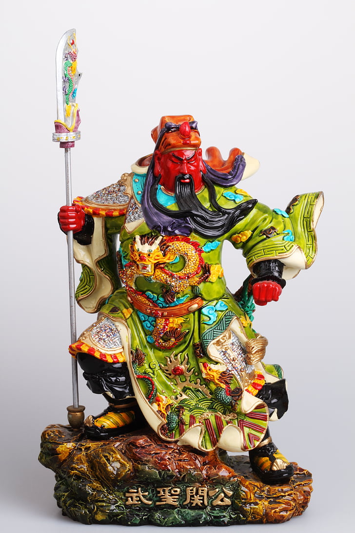 Guan ю, Guan Гонг, керамика