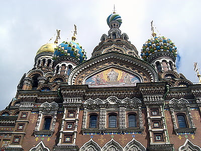 blod kirke, Kristus, oppstandelse, katedralen, Peter, Russland