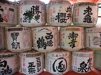 sake, rice wine, beverage, alcoholic, drink, alcohol, canned