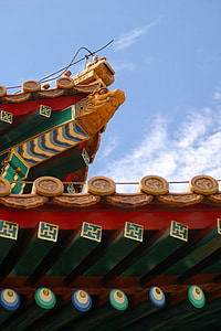 tető, Kína, sárkány, tiltott város, építészet, Peking, Palace