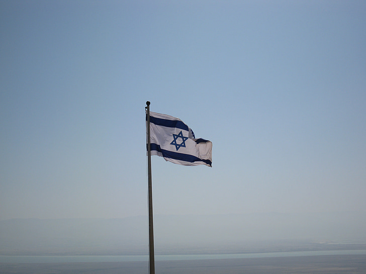 vlajka, Izraelský, Izrael, Židovské, národ, banner, ikona