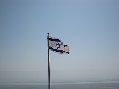 lipp, Iisraeli, Iisrael, juudi, rahvas, banner, ikoon