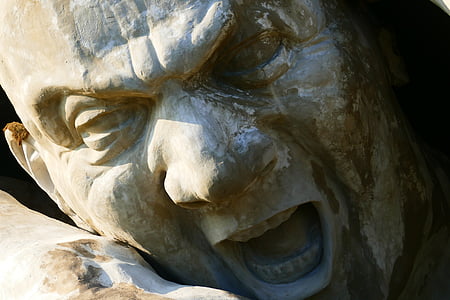 アービン アフマド lóránth, 彫刻, 巨大な, 石, 泣く, 図, ドリル ダウン