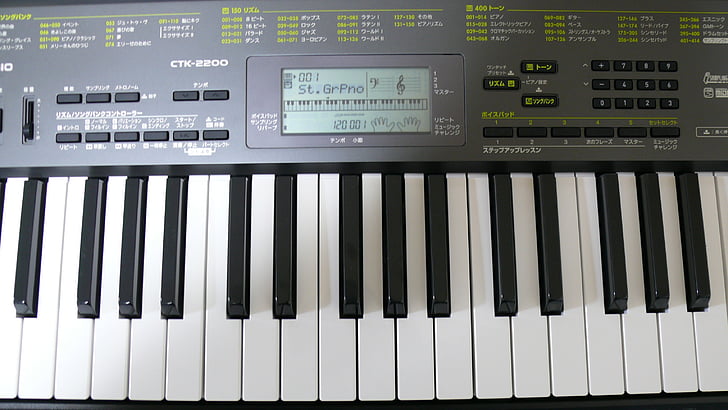 piano, instruments de musique, musique, son, instrument de musique