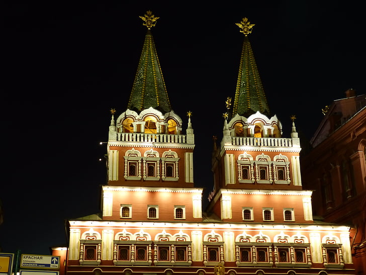 Moskou, Rusland, kapitaal, historisch, Kremlin, het platform, toren