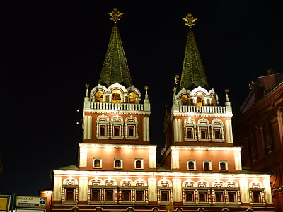 Moskva, Rusija, kapital, povijesno, Kremlj, arhitektura, toranj