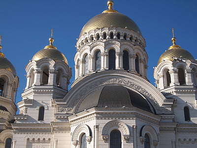 Russie, Novotcherkassk, Cathédrale, Cathédrale de Voznessenski
