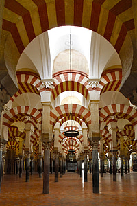 arhitektura, džamija, arapski, kultura, Muslimani, vjerske, Islam