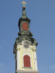 Aradas, Transilvanija, bažnyčia, religija