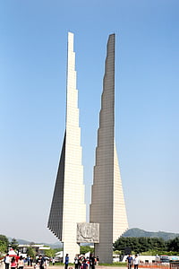 韓国独立記念館, 記念碑, アーキテクチャ, 文化, 遺産, 旅行, 観光