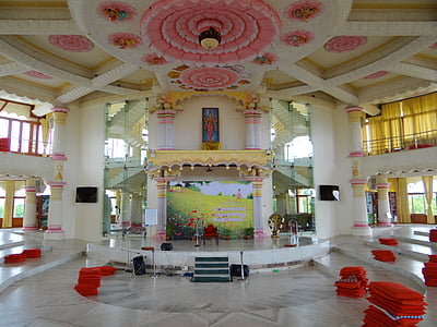 yaşama sanatı, Uluslararası Merkezi, meditasyon hall, iç, Maneviyat, Bangalore, Karnataka
