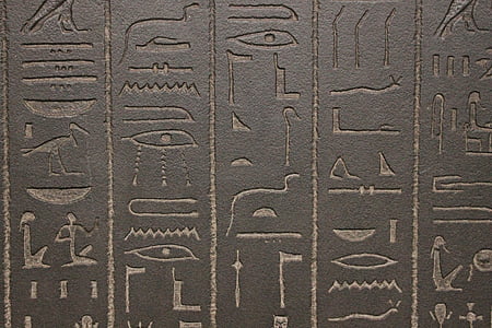 Egyptische, tekst, Egypte, piramide, Archeologie, cultuur