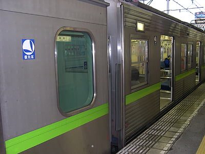 Trem, plataforma, metrô, plataformas, viagens, transporte de massa, passageiros