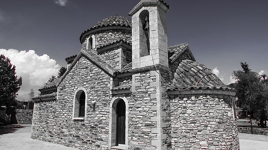 kerk, orthodoxe, religie, het platform, Ayios prokopios, SHA, Cyprus