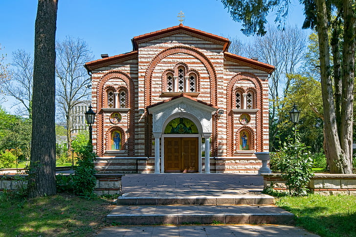 Georgios templom, zöld kastélypark, Frankfurt, Hesse, Németország, Park, kert