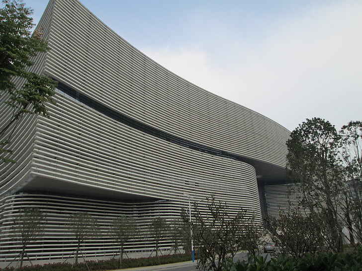 Biblioteca provincial de Hubei, edifici, Biblioteca