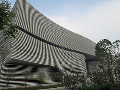 Biblioteca Provinciale di Hubei, costruzione, Biblioteca