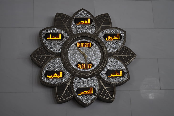 laikrodis, sienos, Arabų
