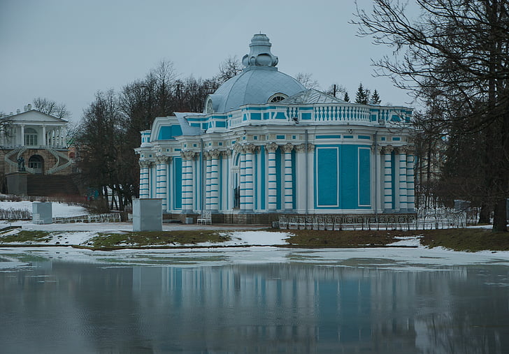 Rússia, Saint petersbourg, Pouchkine, Lago, Palácio de Catarina, arquitetura, exterior do prédio