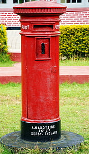 Английски, postbox, Индия