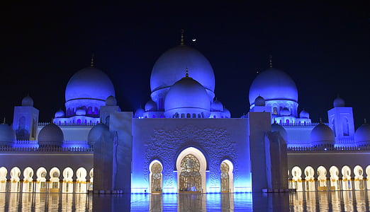Moschea dello sceicco zayed, Abhu dhabi, Turismo, musulmano, religione, islamico, punto di riferimento