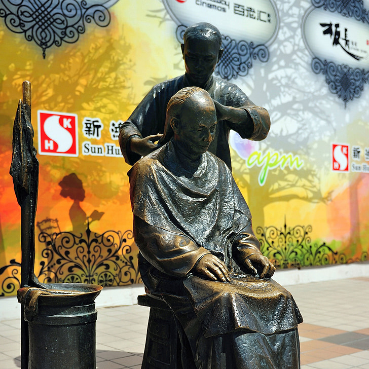 skulptur, hårklipp, Beijing, Wangfujing