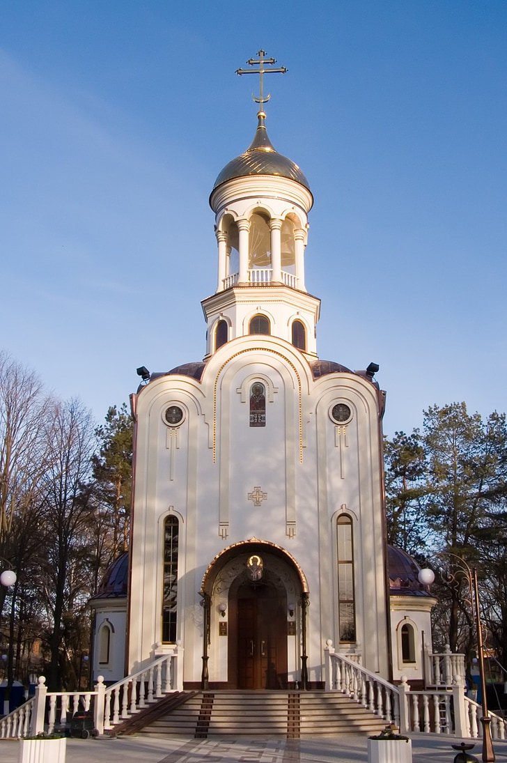 templom, templom, ortodox, székesegyház, kápolna, kupola, kereszténység