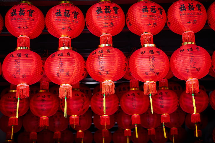kitajščina, rdeča, svetilka, papir, dekor, fotografije, svetlo