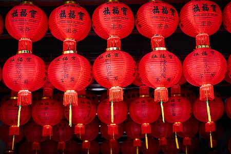 Ķīniešu, sarkana, lukturis, papīra, dekori, fotogrāfija, gaiša