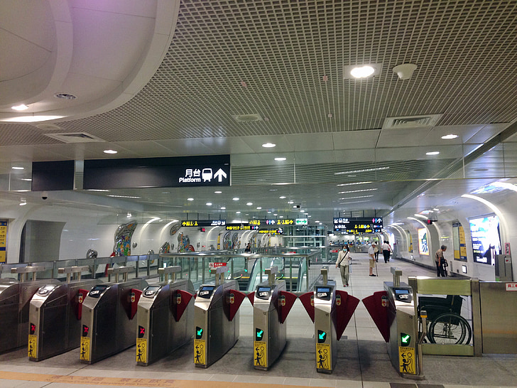 Taiwan, Taipei, MRT, la sortida d'estació