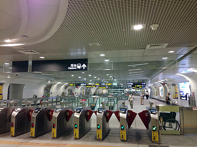 Taiwan, Taipei, MRT, stanica výstupu