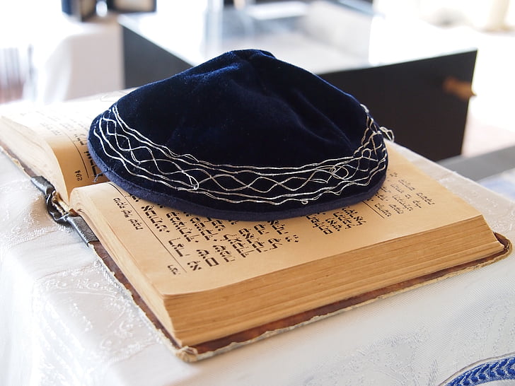 παγκόσμια θρησκεία, Ιουδαϊσμός, Kipa, Εβραϊκή Βίβλος