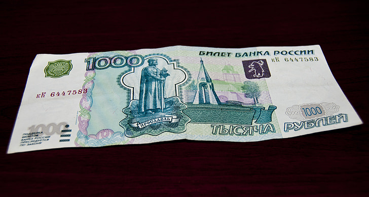 bill, 1000 rubles, currency symbol, ruble, paper