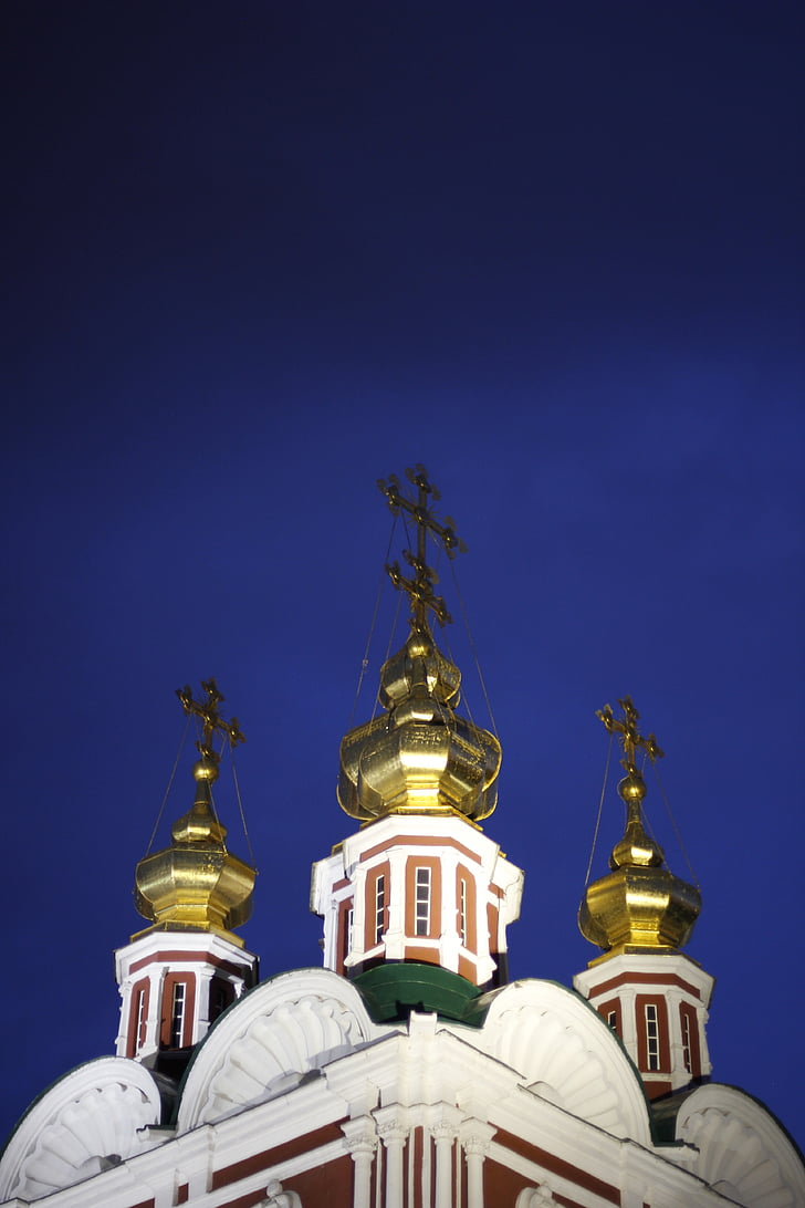 Църква, Златни, купол, Русия, Москва, православна, Руската православна църква