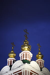 Церковь, Золотой, купол, Россия, Москва, Православные, Русская Православная Церковь