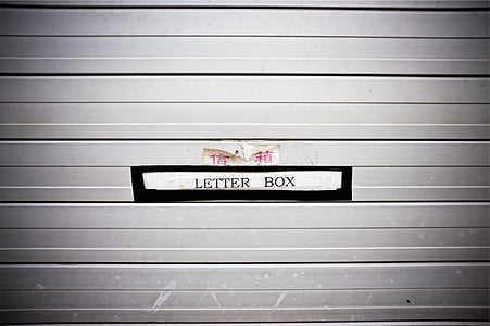 black, white, letter, box, mailbox, socket, letter box