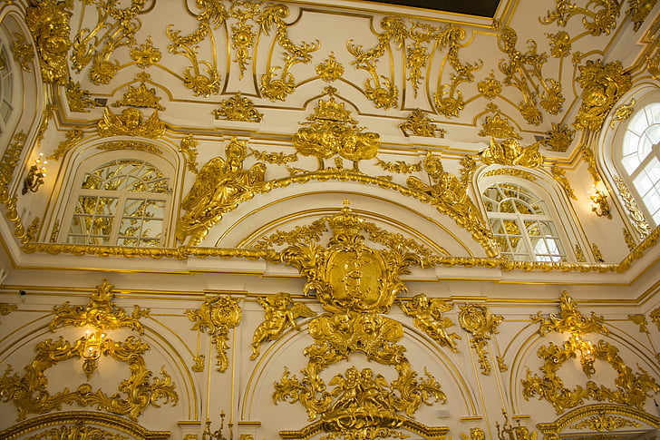 Rússia, Sant petersburg, Catedral de Pere i Pau, Històricament, Turisme