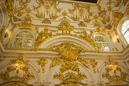 Rusland, Saint-Petersborg, Peter og paul-katedralen, historisk set, turisme