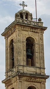 Cypern, xylotymbou, Ayios andronikos, kirke, arkitektur, ortodokse, klokketårnet